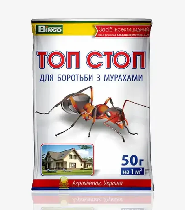 Инсектицид Топ Стоп Кристаллы, 50 г (Bingo)