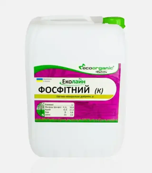 Мікродобриво Еколайн Фосфітний (К), 20 л (Ecoorganic)