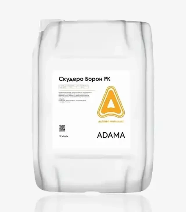 Микроудобрение Скудеро Борон, 10 л (Adama)