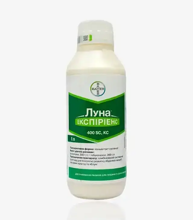 Фунгіцид Луна Експіріенс 400, 1 л (Bayer)