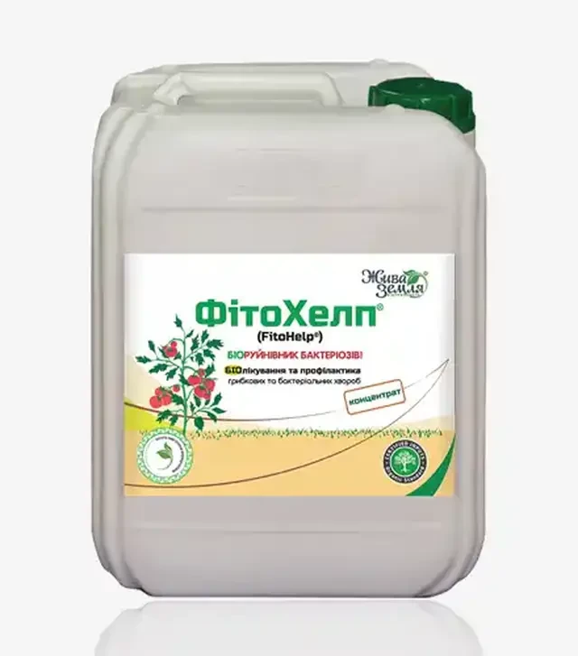 Биопрепарат Фитохелп, 5 л (Живая Земля)