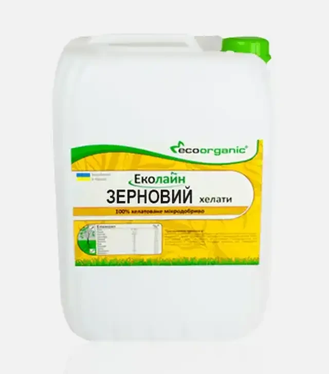 Микроудобрение Эколайн Зерновой (хелаты), 20 л (Ecoorganic)