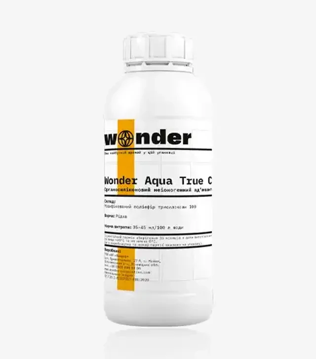 Прилипач Aqua True Cover (Аква Тру Ковер), 1 л (Wonder)
