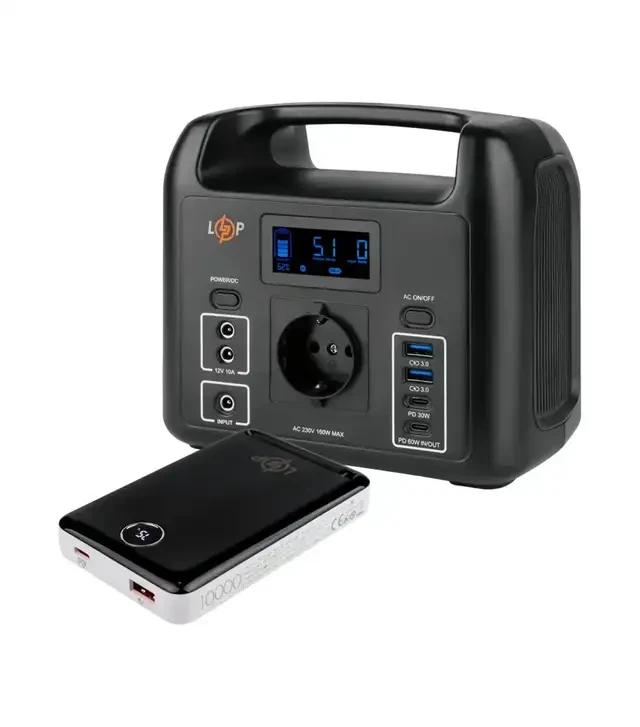 Зарядная станция LogicPower CHARGER 160+ Power Bank LP PQ17, 0,2 кВт