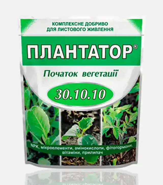 Микроудобрение Плантатор 30-10-10, 1 кг (Kisson-agro)