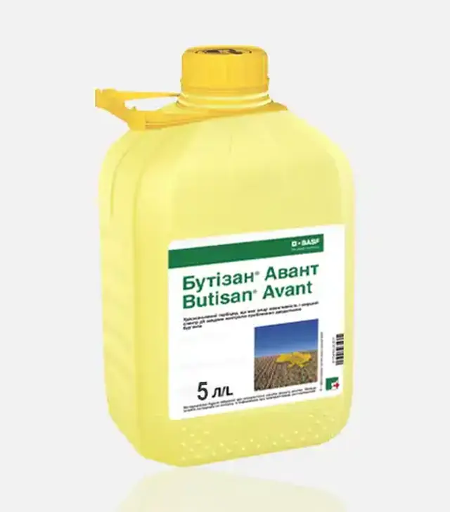 Гербицид Бутизан Авант, 5 л (Basf)