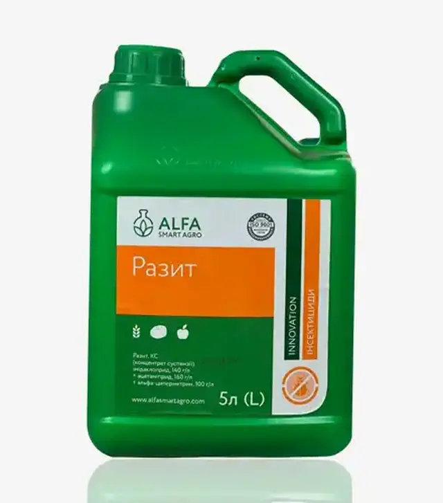 Инсектицид Разит 5 л (ALFA Smart Agro)
