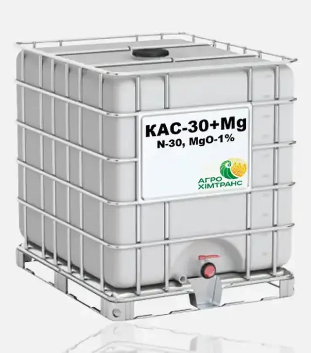 Добриво азотне КАС-30+Mg N-30, MgO-1%, 1 000 кг (Агрохімтранс)