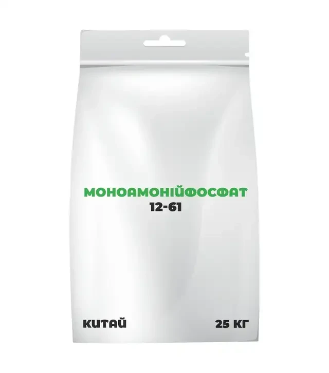 Добриво фосфорне Моноамонійфосфат 12-61, 25 кг (Китай)
