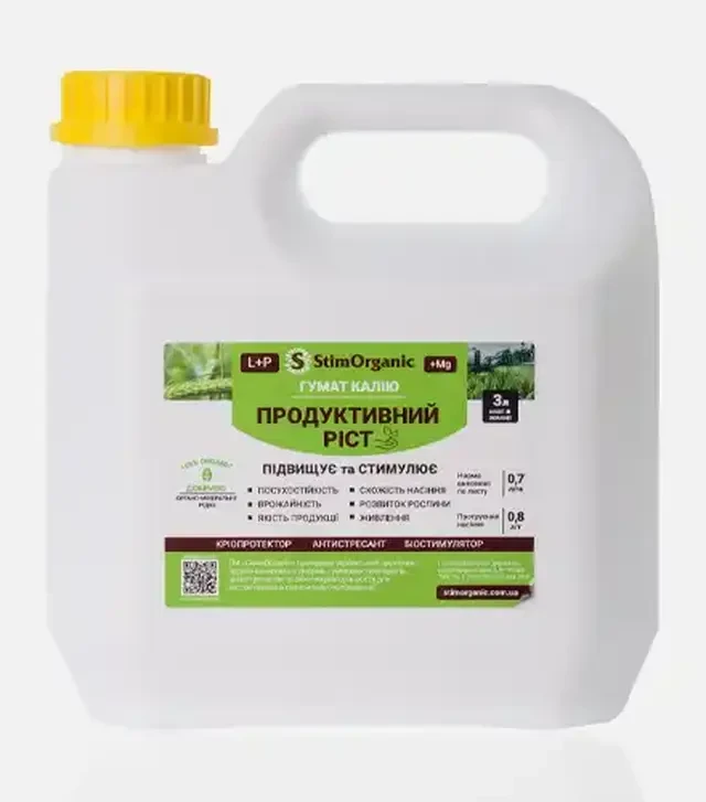 Біостимулятор Гумат Калію - Продуктивний Ріст, 3 л (StimOrganic)