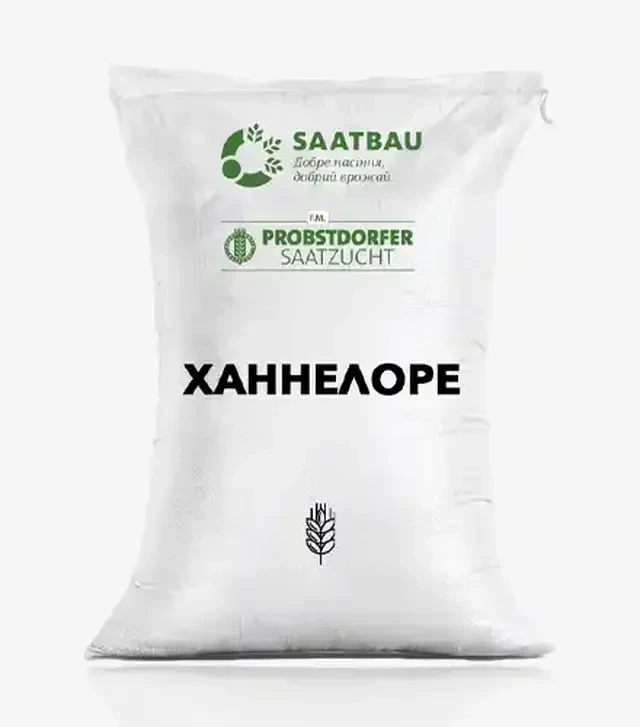 Ячмінь озимий Ханнелоре, т (Saatbau)