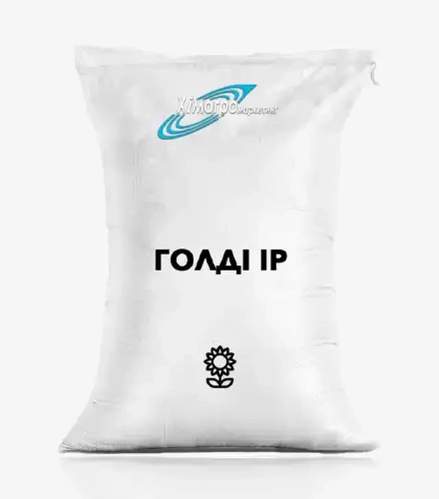 Соняшник Голді ІР, п.о. 150 тис. насінин (Viterra Seed)