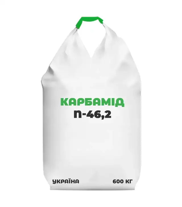 Добриво азотне Карбамід N-46,2, 600 кг (Україна)