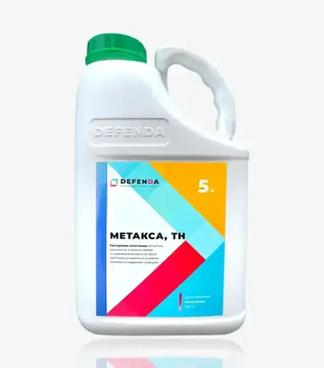 Протруйник Метакса, 5 л (Defenda)