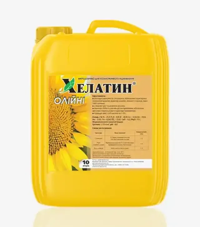 Микроудобрение Хелатин Масличные, 10 л (Kisson-agro)