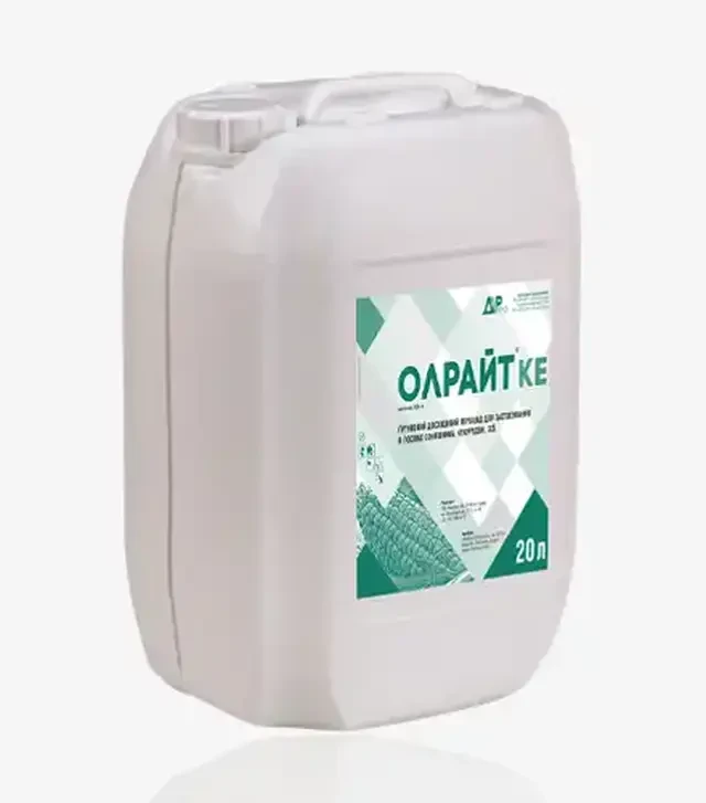 Гербіцид Олрайт, 20 л (Акваріус)