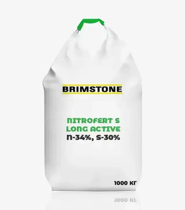Добриво азотне Nitrofert S Long Active N-34%, S-30% (Нітроферт С Лонг Актів), 1 000 кг (Brimstone)