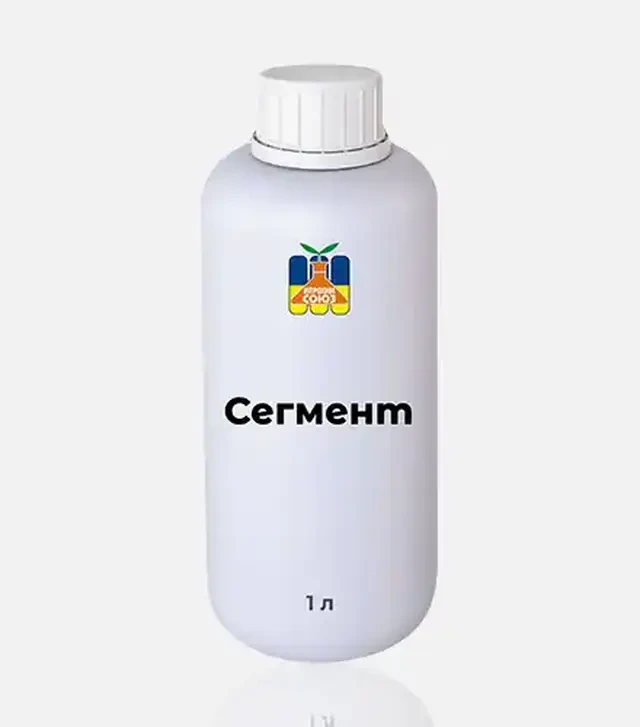 Гербицид Сегмент, 1 л (Ипрохим Союз)