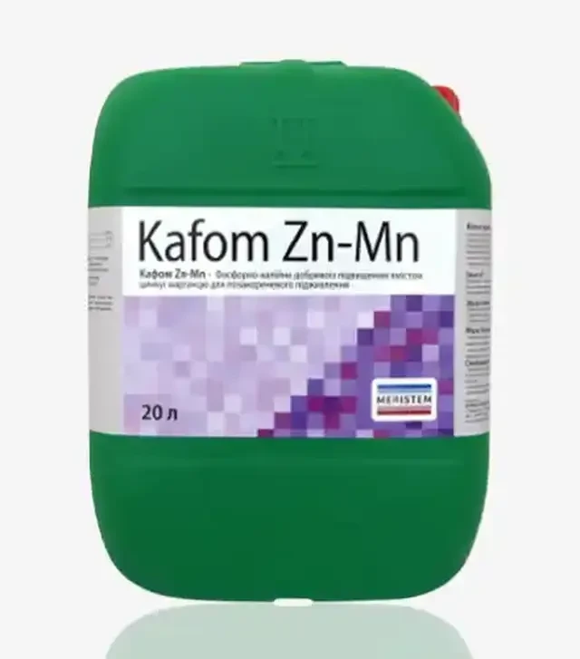 Микроудобрение Кафом Zn-Mn, 20 л (Meristem)