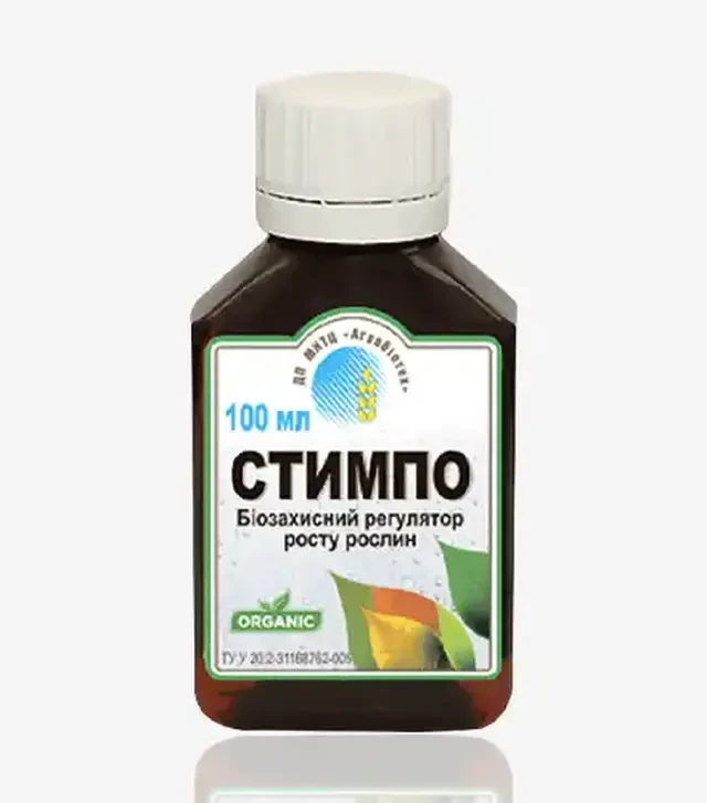 Біостимулятор Стимпо, 100 мл (Агробіотех)