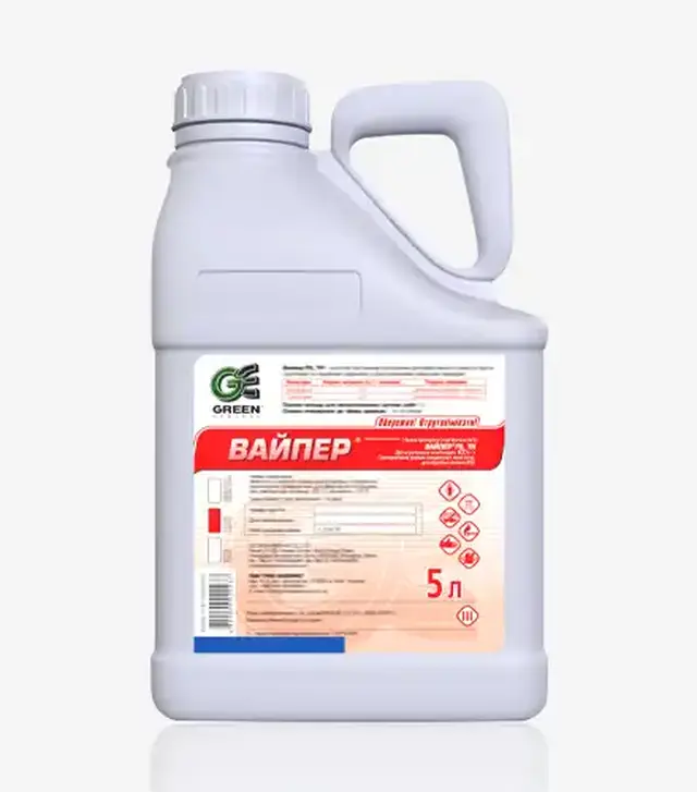 Протруйник Вайпер, 5 л (Green Express)
