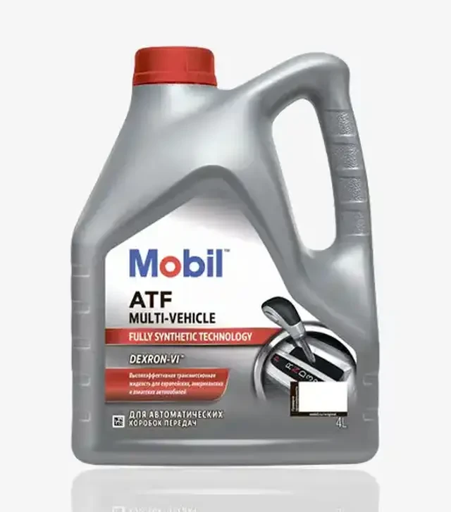 Трансмиссионная смазка Mobil ATF Multi-Vehicle, 4 л