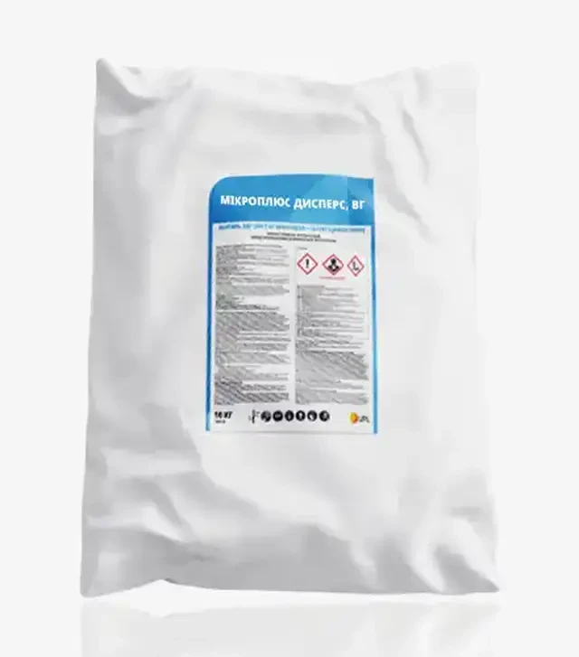 Фунгицид Микроплюс Дисперс, 10 кг (UPL)