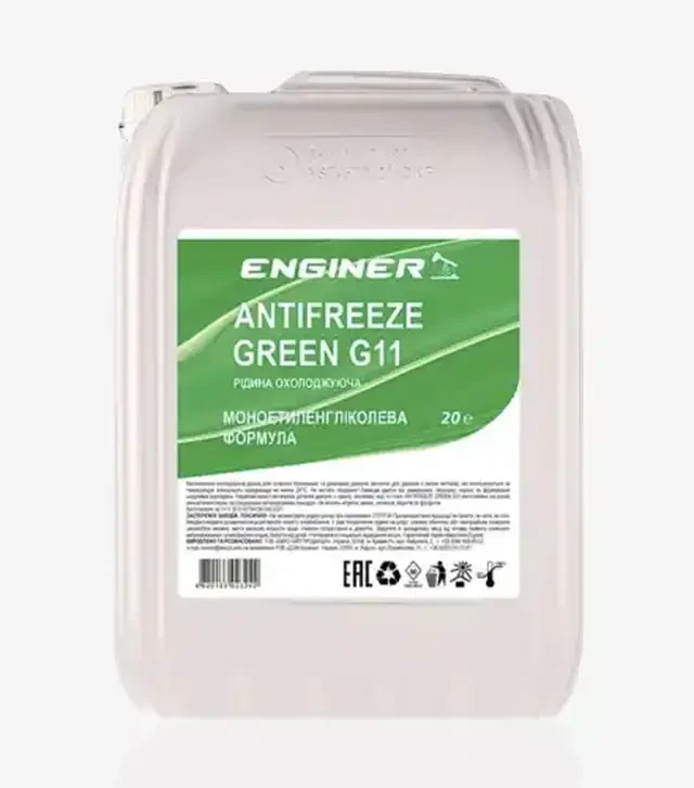 Антифриз Enginer G11 зелений, 20 л