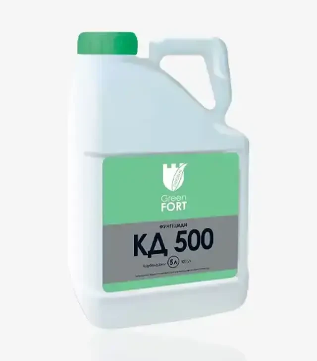 Фунгіцид Грінфорт Кд 500, 5 л