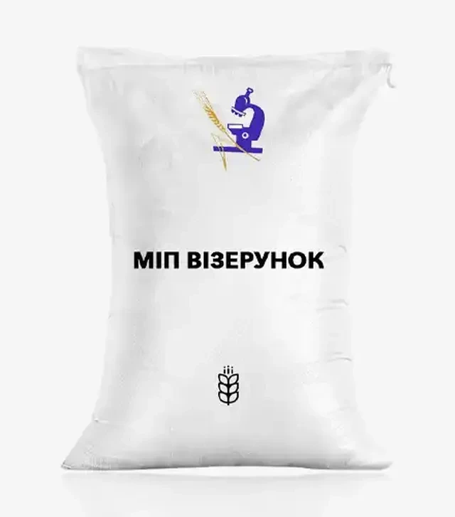 Пшениця яра МІП Візерунок, т (ІСМАВ НААН)