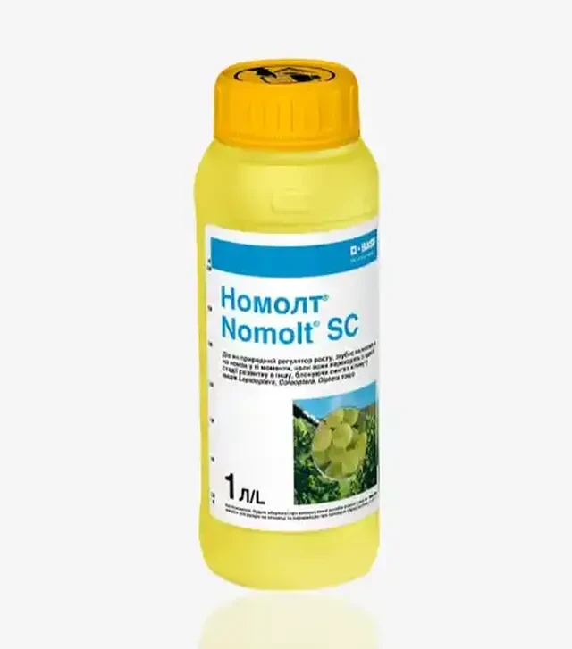 Інсектицид Номолт, 1 л (Basf)
