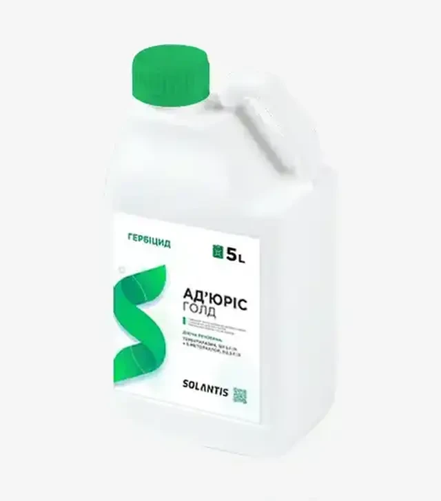 Гербицид Адьюрис Голд, 5 л (Synergy Line)