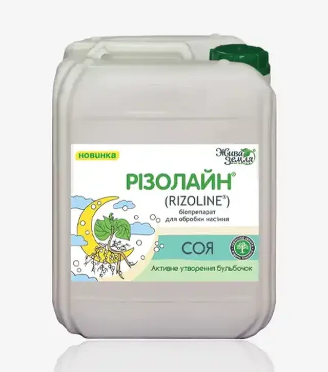 Инокулянт Ризолайн, 10 л (Живая Земля)