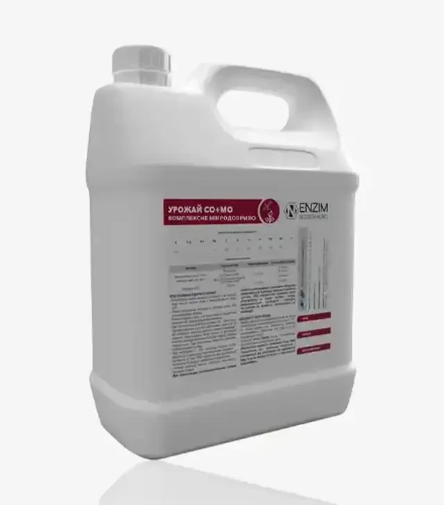 Мікродобриво Урожай Co+Mo, 5 л (Enzim Agro)