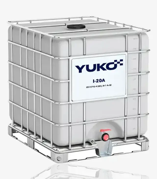 Гидравлическое масло Yuko И-20А, 850 кг