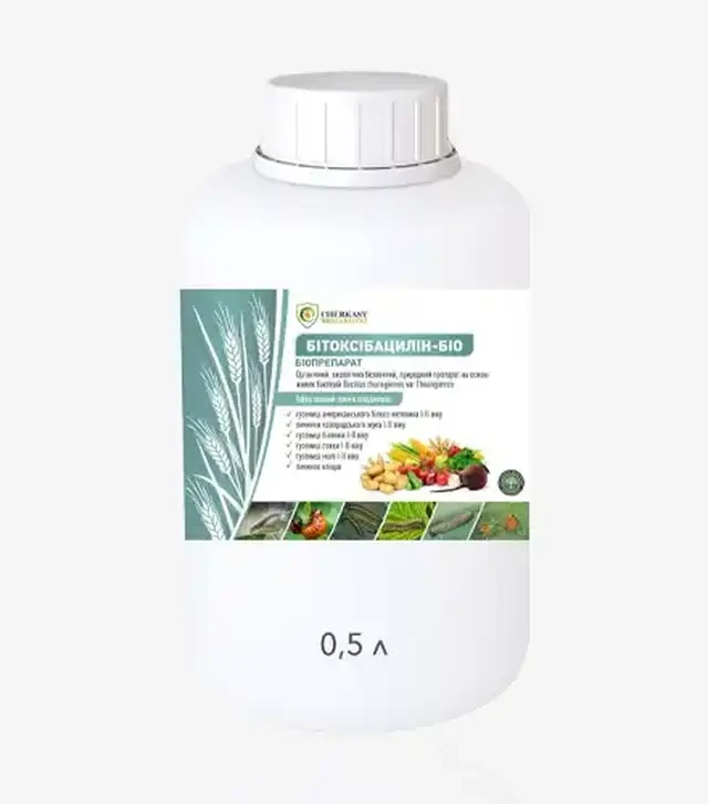Биопрепарат Битоксибациллин-Био, 0,5 л (Cherkassy Biozakhyst)