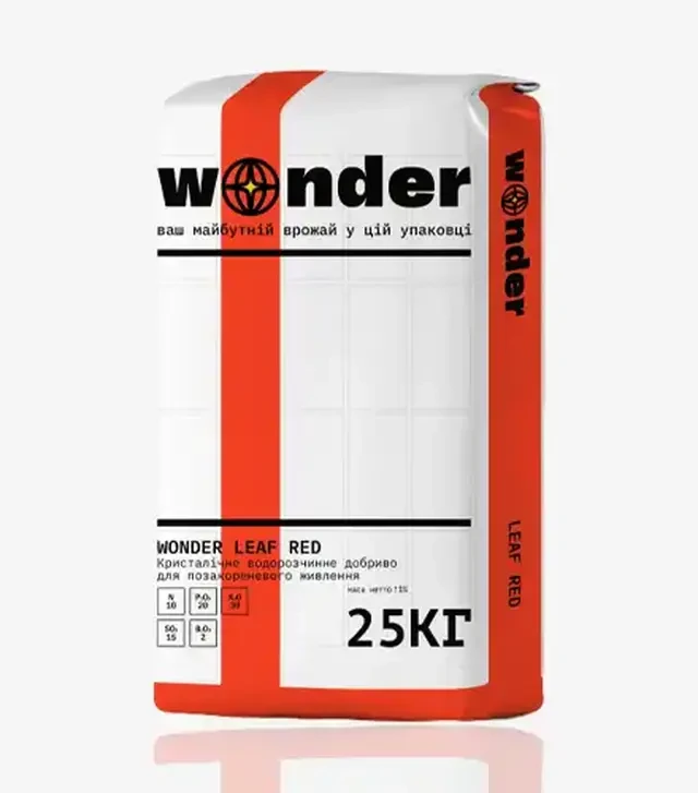 Микроудобрение Wonder Leaf Red (Вондер Лиф Ред), 25 кг