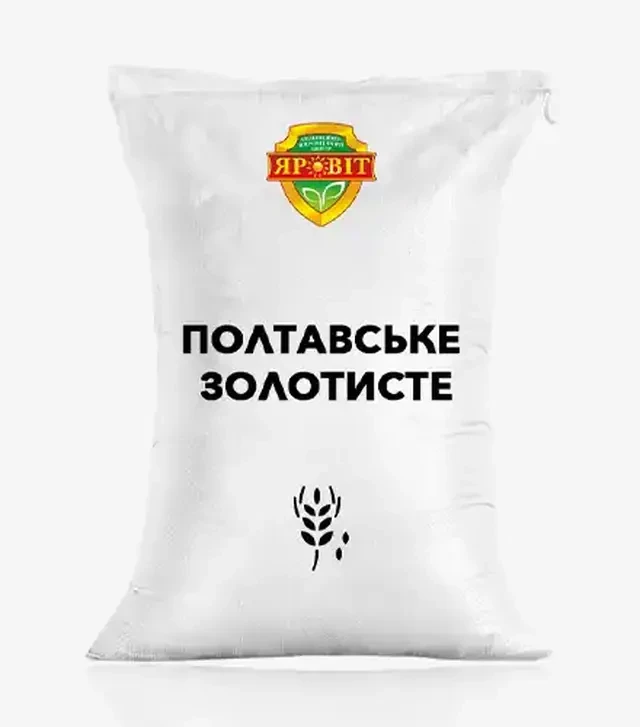 Просо Полтавське золотисте, т (Яровіт)