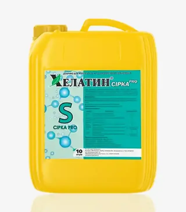 Микроудобрение Хелатин Сера pro, 10 л (Kisson-agro)