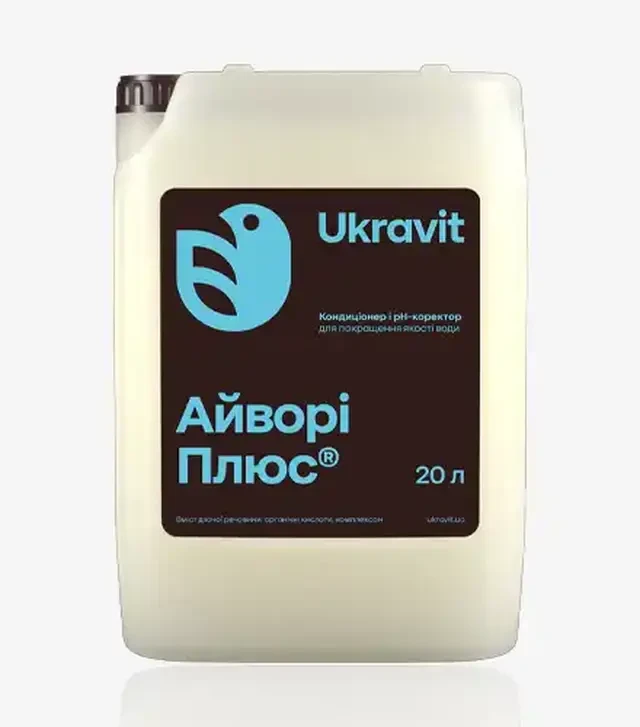 Адъювант Айвори Плюс, 20 л (Ukravit Science Park)