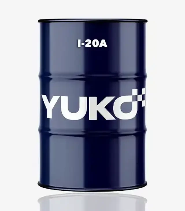 Гидравлическое масло Yuko И-20А, 180 кг