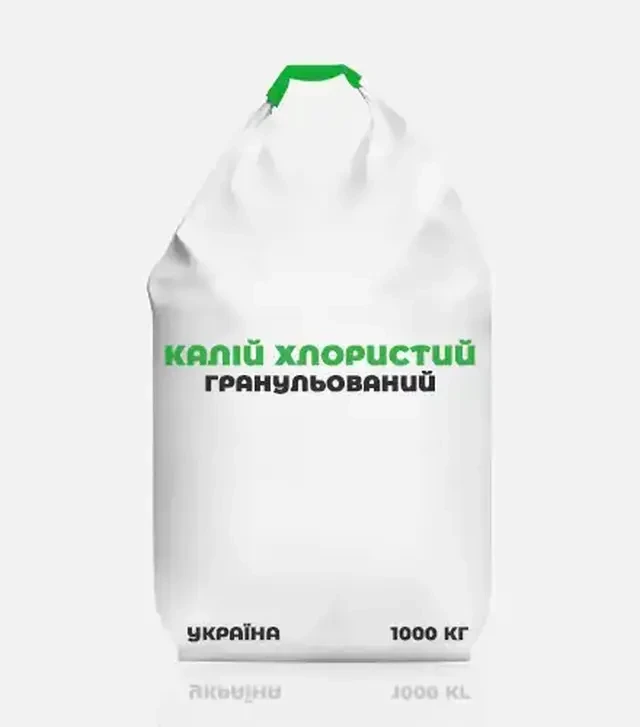 Добриво калійне Калій хлористий гранульований, 1 000 кг (Україна)