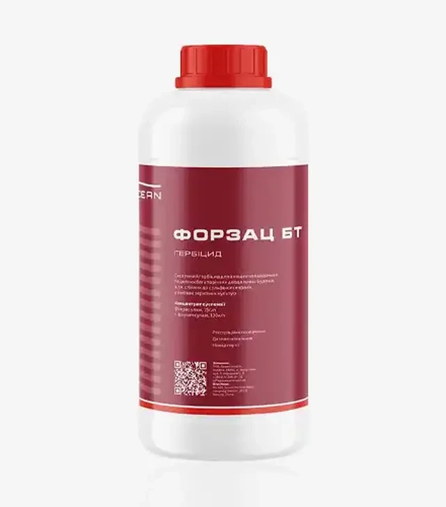 Гербицид Форзац, 0,5л (Ocean Invest)