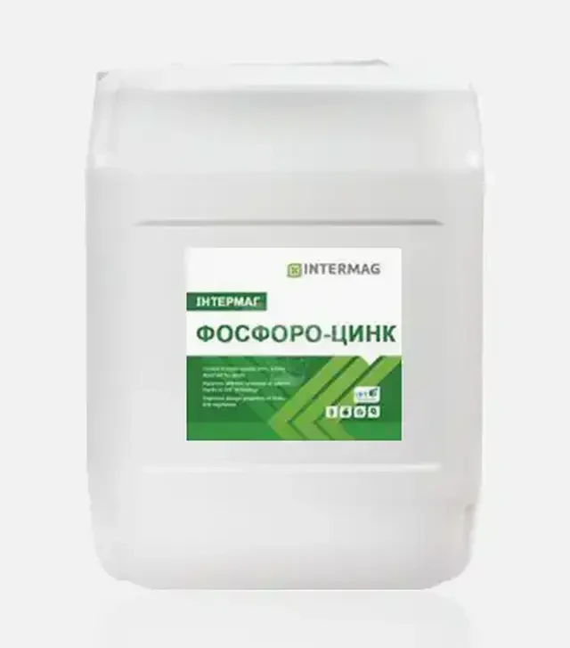 Микроудобрение Интермаг-Фосфоро-Цинк, 20 л