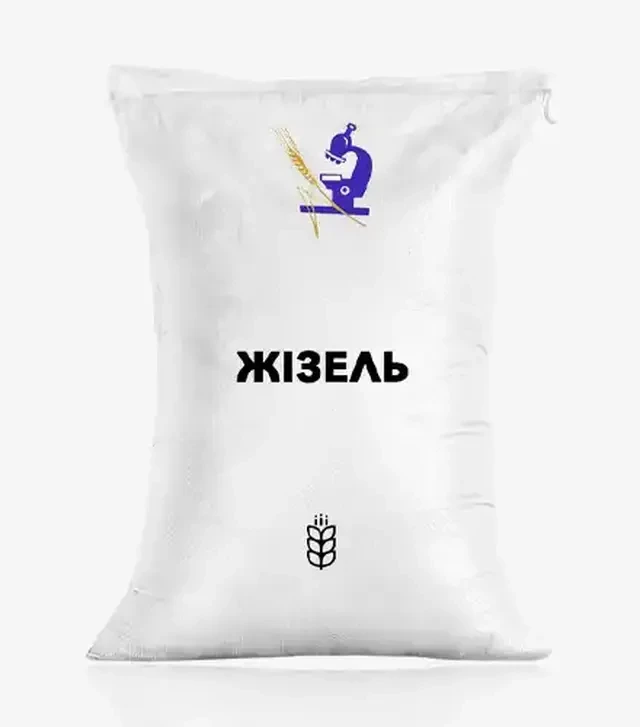 Пшениця яра Жізель, т (ІСМАВ НААН)