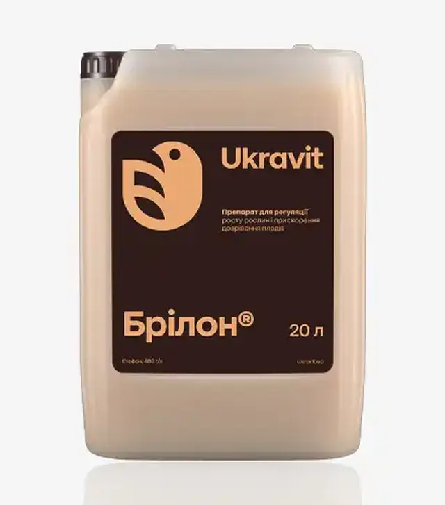 Регулятор росту Брілон, 20 л (Ukravit Science Park)