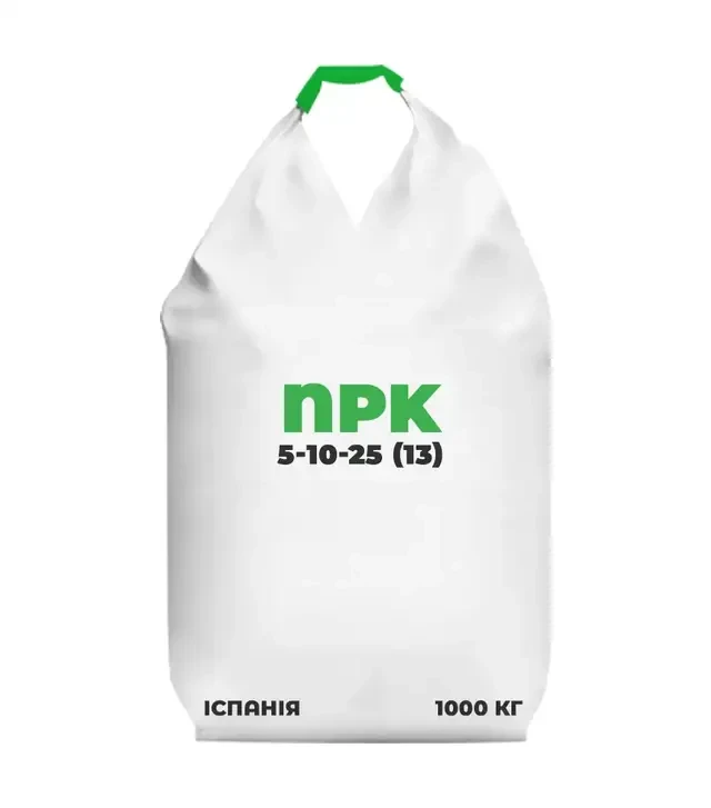 Добриво комплексне NPK 5-10-25 (13), 1 000 кг (Іспанія)