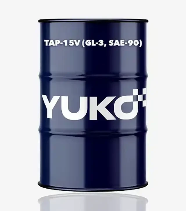 Трансмиссионная смазка Yuko ТАП-15В (GL-3, SAE-90), 180 кг