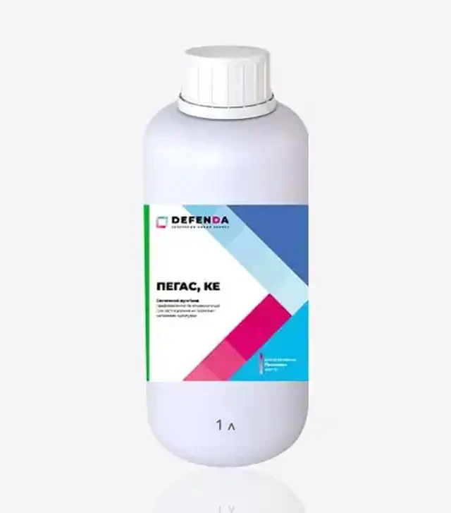 Фунгицид Пегас, 1л (Defenda)