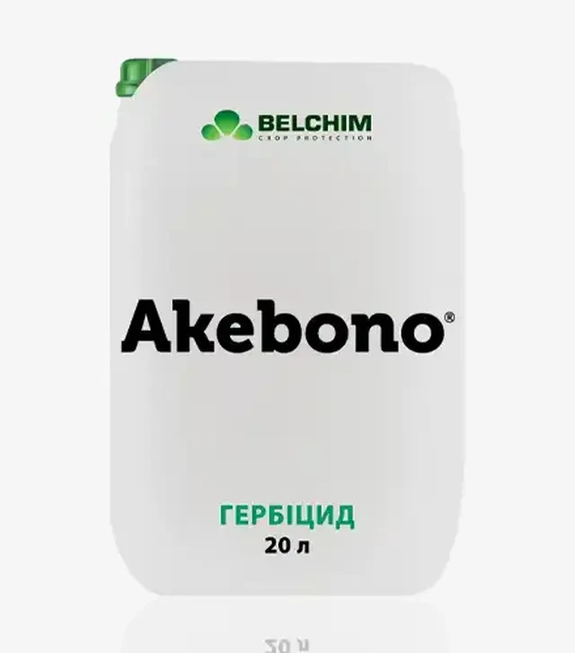Гербицид Акебоно, 20 л (Belchim)